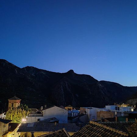 La Noguera Rural Suite Guejar Sierra Exterior foto